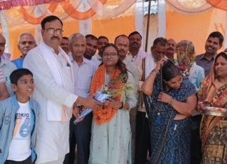 नायब तहसीलदार बनकर बेटी घर लौटी गांव वालों ने किया भव्य स्वागत