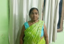 उचक्कों ने महिला के गले से उड़ाया चैन