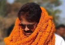 उच्च न्यायालय के आदेश पर राणा अजीत प्रताप सिंह रिहा, हिरासत को बताया अवैध