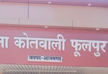 सामाजिक आस्था के साथ खिलवाड़ करने वी अवैध हथियार रखने का आरोपी तमंचा आवाज चपड़ के साथ गिरफ्तार