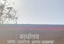 दो गांजा तस्कर गिरफ्तार 10 किलो 300 ग्राम गांजा बरामद