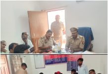 14 अप्रैल के मद्देनजर को देखते हुए माहुल चौकी इंचार्ज के अध्यक्षता में हुई मीटिंग