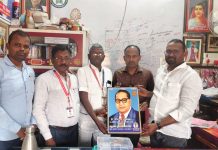 केंद्रीय मानवअधिकार सेवा संगठन में मंगेश भारती को जिला उपाध्यक्ष और रामसिंह को तहसील उपाध्यक्ष के पद पर मनोनीत किया गया