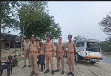 बहन की विदाई से पहिले भाई की गोली लगने से मौत