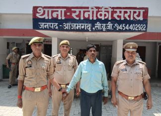 सार्वजनिक सम्पत्ति क्षति व मारपीट के मुकदमे में वांछित अभियुक्त गिरफ्तार रानी की सराय पुलिस ने अभियुक्त को कोटवा गेट के पास से दबोचा