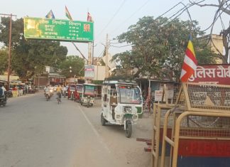 माहुल में फिर चलने लगा अवैध ऑटो रिक्शा स्टैंड