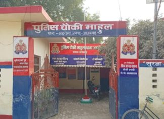 पुलिस चौकी माहुल के पीस कमेटी की बैठक से गायब रहे अधिकारी और संभ्रांत नागरिक