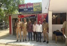 03 वारंटी अभियुक्त गिरफ्तार कर न्यायालय भेजे गए