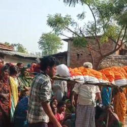 डोमापुर हत्याकांड में मृतक सरवन कुमार निषाद का किया गया अंतिम संस्कार