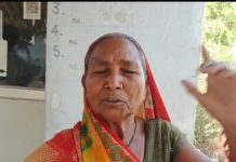 बुजुर्ग महिला से दिन-दहाड़े हुई छिनैती, जांच में जुटी पुलिस
