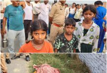 विषाक्त पदार्थ के सेवन से महिला की मौत मायके पक्ष ने लगाया पति पर प्रताड़ित करने काआरोप
