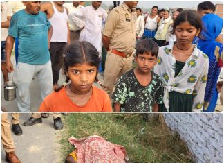 विषाक्त पदार्थ के सेवन से महिला की मौत मायके पक्ष ने लगाया पति पर प्रताड़ित करने काआरोप