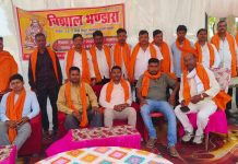 बडा मंगलवार के दिन के उपलक्ष्य पर विशाल भंडारे का आयोजन हुआ