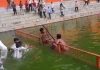बिजेथुआ धाम में युवक की मकड़ीकुंड में डूबने से हुई मौत