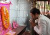 जलालपुर के शीतला माता मठिया मंदिर में पीएम मोदी के दीर्घायु जीवन के लिए विशेष पूजन, पूर्व सांसद रितेश पांडे ने की कामना