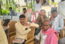 थाना अध्यक्ष प्रेमचंद के नेतृत्व में थाना दिवस हुआ संपन्न