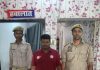 मदरसे के नाम पर फर्जी दस्तावेज के जारी सरकार सेअनुदान लेने वाला आरोपी गिरफ्तार