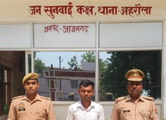 नाबालिग लड़की को बहला-फुसलाकर भगाने वाले अभियुक्त को पुलिस ने किया गिरफ्तार