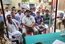 मोहर्रम को लेकर हुई पीस कमेटी की बैठक
