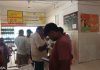 सड़क हादसे में घायल बुजुर्ग की उपचार के दौरान हुई मौत