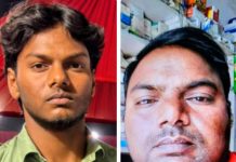 सड़क हादसे में में पिता पुत्र की मौत अज्ञात वाहन ने मारी टक्कर