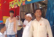 बिजली विभाग एवं विजिलेंस टीम का अहरौला बाजार में सधन जांच अभियान