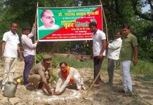 डॉ. श्यामा प्रसाद मुखर्जी की पुण्यतिथि पर जलालपुर में वृक्षारोपण एवं श्रद्धांजलि कार्यक्रम संपन्न