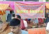 ज्येष्ठ माह मंगलवार के अवसर पर किया गया भंडारे का आयोजन