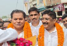 मुहम्मदपुर में भाजपा क्षेत्रीय अध्यक्ष विनोद राय का भव्य स्वागत, कार्यकर्ताओं में दिखा उत्साह