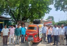 ए बी एस ए हेमंत कुमार की अध्यक्षता में स्कूल चलो अभियान के तहत लोगों को जागरूक किया गया