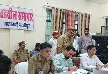 सम्पूर्ण समाधान दिवस तहसील जखनियॉ में जिलाधिकारी अनुपम शुक्ला की अध्यक्षता मे सम्पन्न हुआ