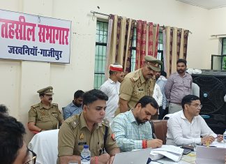 सम्पूर्ण समाधान दिवस तहसील जखनियॉ में जिलाधिकारी अनुपम शुक्ला की अध्यक्षता मे सम्पन्न हुआ