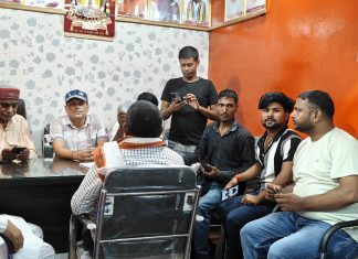 नगर अध्यक्ष संदीप अग्रहरि की अध्यक्षता में बूथ अध्यक्षों ने डिजिटल लर्निंग की रणनीति पर की चर्चा