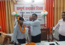 सेवानिवृत्ति राजस्व कर्मचारी का तहसील सभागार में विदाई समारोह का हुआ आयोजन