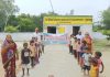 प्राथमिक विद्यालय गनपतगंज मे स्कूल चलो अभियान की निकाली गई रैली
