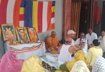 राधेश्याम मास्टर की पत्नी स्वर्गीय चन्द्रावती का बौद्ध रीतिरिवाज के साथ जलदान संस्कार कार्यक्रम