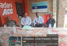 अखण्डनगर से दोस्त पुर रोड मार्ग पर लोकनाथपुर बाजार मे जन सेवा केंद्र का हुआ उद्घाटन