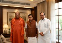 भारतीय जनता पार्टी के राष्ट्रीय अध्यक्ष व राज्यसभा सांसद नितिन नवीन से सदर विधायक राजप्रसाद उपाध्याय मुलाकात करते हुऐ
