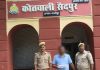 अभियुक्त को पिस्टल व कारतूस के साथ पुलिस ने किया गिरफ्तार