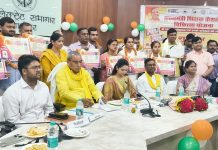 मुख्यमंत्री शिक्षक कैशलेस चिकित्सा योजना का शुभारंभ मुख्यमंत्री ने वाराणसी से किया