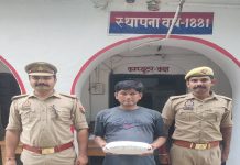 जनपद अम्बेडकरनगर थाना को0 जलालपुर पुलिस टीम द्वारा एचएस व जनपदीय टाप-10 अपराधी एकलाख अहमद पुत्र रईस अहमद को 1.200 कि0ग्रा0 अवैध गांजा के साथ किया गया गिरफ्तार