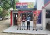 आजाद वर्मा हत्याकांड में आया नया मोड़, पुराने आरोपी निर्दोष पुलिस ने वाहन सहित दो नये आरोपियों को किया गिरफ्तार एक की तलाश जारी