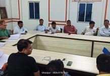 स्वामी सहजानन्द महाविद्यालय में हिंदी विभाग की दो शोधार्थियों ने प्रस्तुत किया शोध प्रबंध