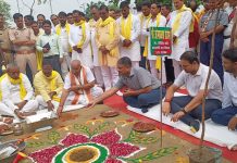 ‘एक पेड़ मॉ के नाम‘ वृक्षारोपण महायज्ञ -2026 के अंतर्गत बृहद वृक्षारोपण कार्यक्रम का आयोजन किया गय