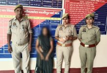 चार वर्षीय बच्चे की हत्यारन को पुलिस ने किया गिरफ्तार