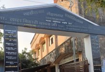 18 साल के ऊपर आधार बनवाने पर मेहनगर तहसील में रिपोर्ट के नाम पर हो रही धनउगाही