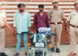 एटीएम कार्ड बदलकर एटीएम से पैसा निकलने वाले दो अभियुक्तों को पुलिस ने किया गिरफ्तार
