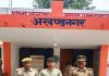 थाना अखण्डनगर पुलिस ने अवैध तमंचा व जिंदा कारतूस के साथ एक अभियुक्त को किया गिरफ्तार