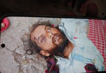 अज्ञात कारणों से हुई मौत, स्टेशन के पटरी पर पडी मिली लाश