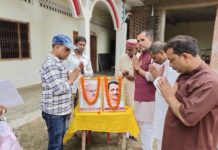 भाजपा बूथ अध्यक्षों की विधानसभा सम्मेलन तैयारी बैठक संपन्न